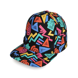 平舌帽廠(chǎng)家,平舌帽定做,義烏平舌帽工廠(chǎng),浙江高普服飾