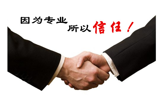 信任，讓高普生產(chǎn)的鴨舌帽子獨領(lǐng)風(fēng)騷