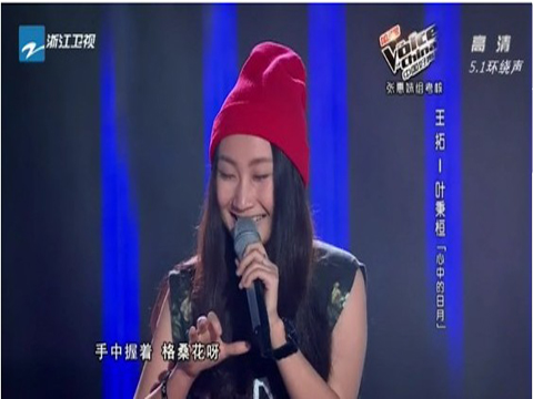 好聲音阿妹組考核，兩戴帽學(xué)員晉級