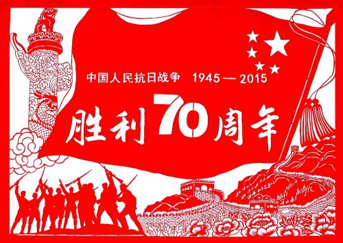 義烏帽廠(chǎng)黨支部