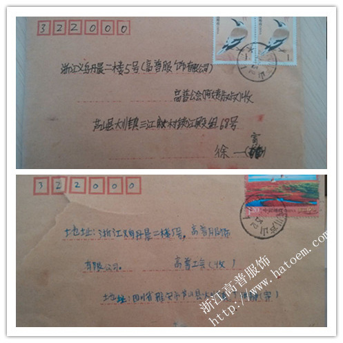 孤殘兒童寄回來(lái)的感恩賀卡，愛(ài)心企業(yè)公益活動(dòng)