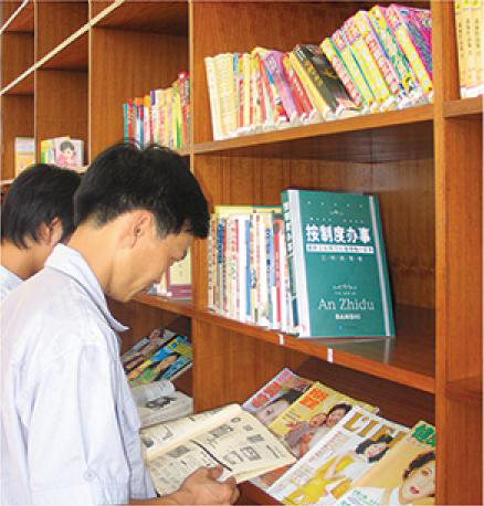 帽子廠(chǎng)家圖書(shū)館