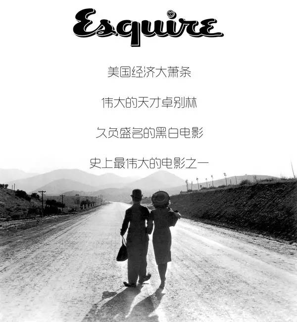 卓別林一直戴著(zhù)的帽子