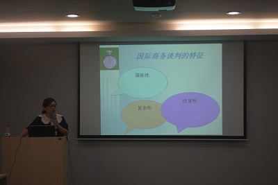 義烏企業(yè)穩崗培訓