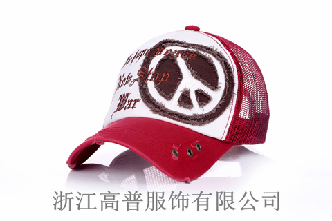 男士棒球帽，樣帽圖由江浙滬帽子工廠(chǎng)提供