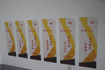 迪卡儂高管參觀(guān)義烏帽廠(chǎng)