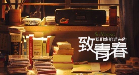 致青春！運動(dòng)的迪卡儂選擇高普帽業(yè)