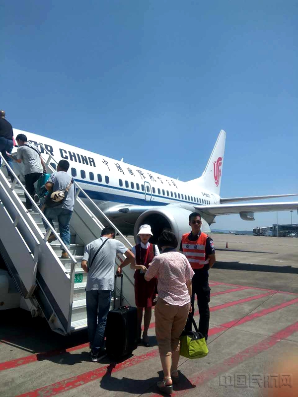 機場(chǎng)員工遮陽(yáng)帽