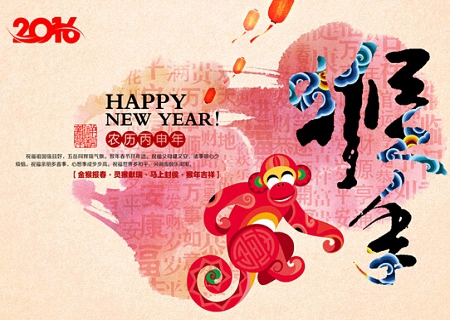 帽廠(chǎng)放假通知