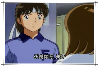 運動(dòng)員戴頭帶
