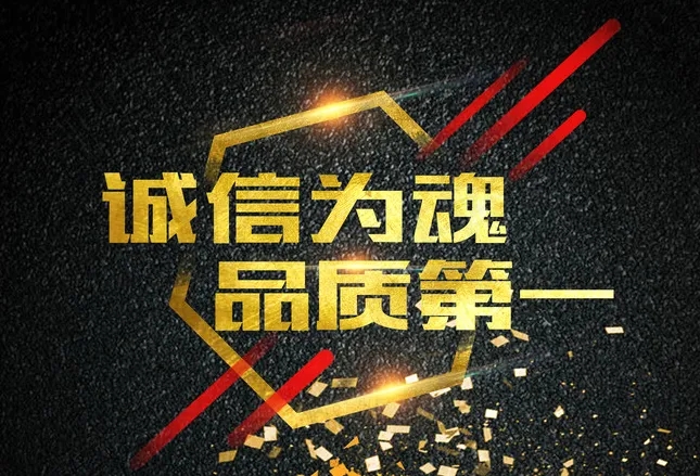 誠信經(jīng)營(yíng)的帽子廠(chǎng)家