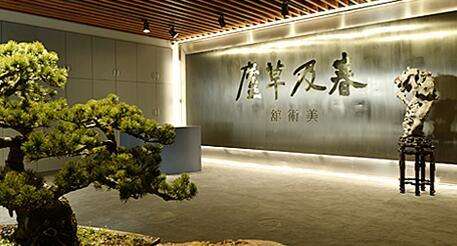 帽廠(chǎng)老板的愛(ài)好美術(shù)館