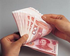 帽廠(chǎng)薪資審批制度